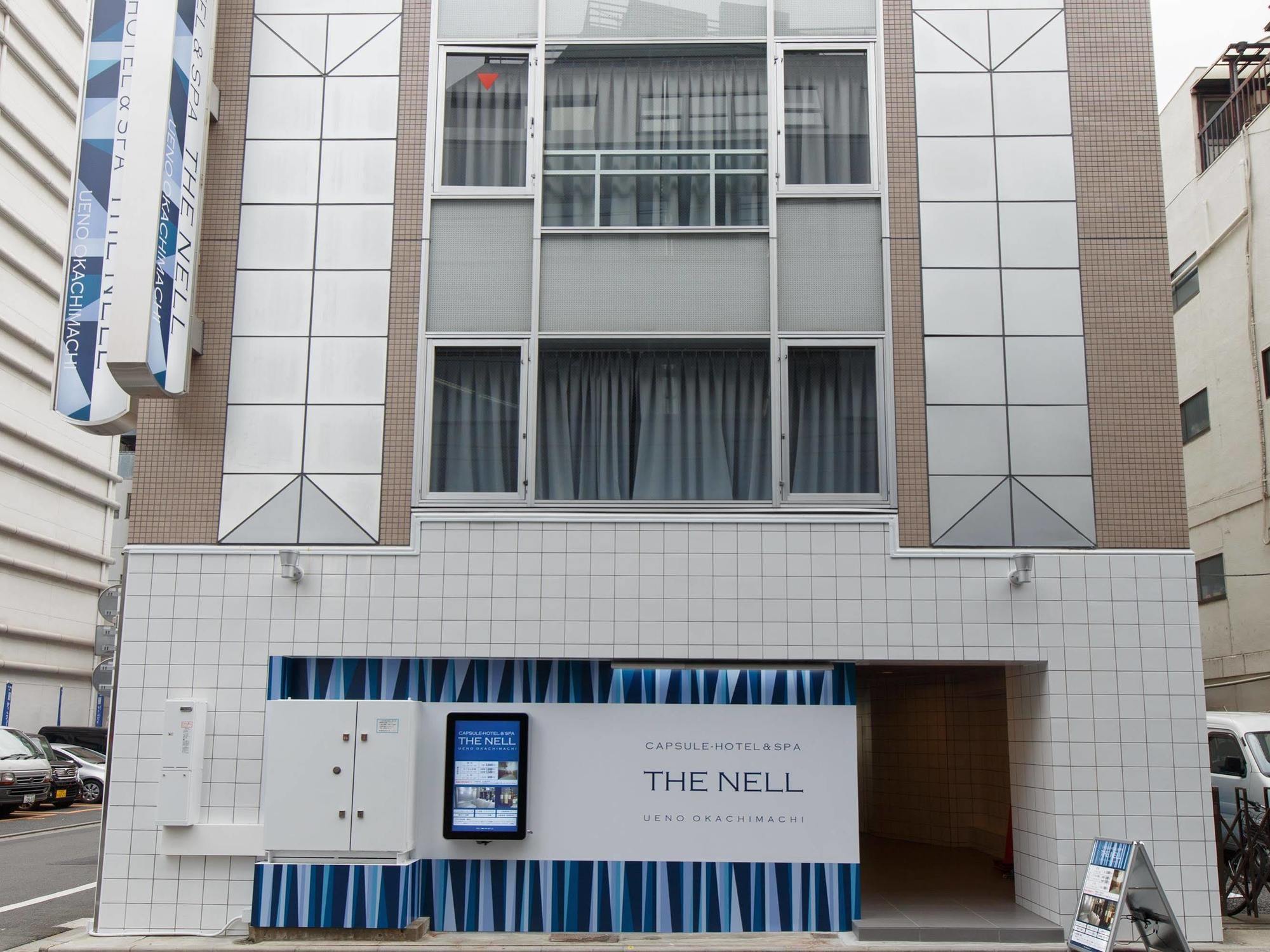 東京都 上野御徒町胶囊旅馆酒店 外观 照片